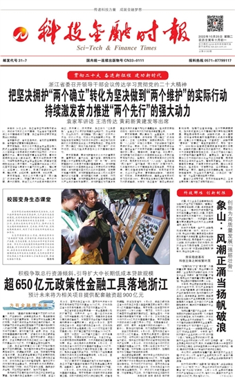 �Ƽ����ڕr��