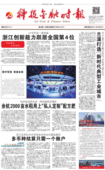 �Ƽ����ڕr��