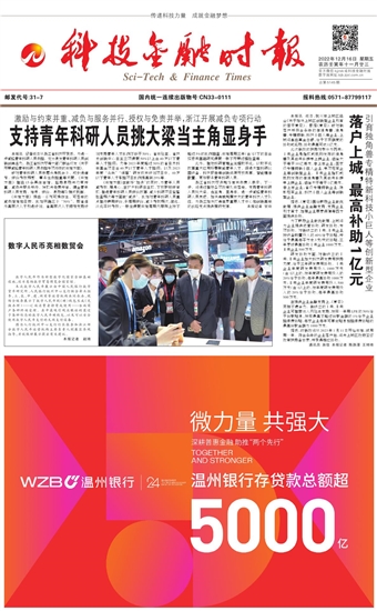 �Ƽ����ڕr��