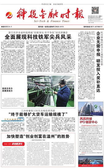 �Ƽ����ڕr��