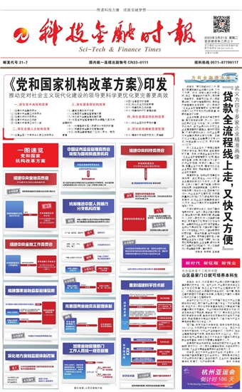 �Ƽ����ڕr��