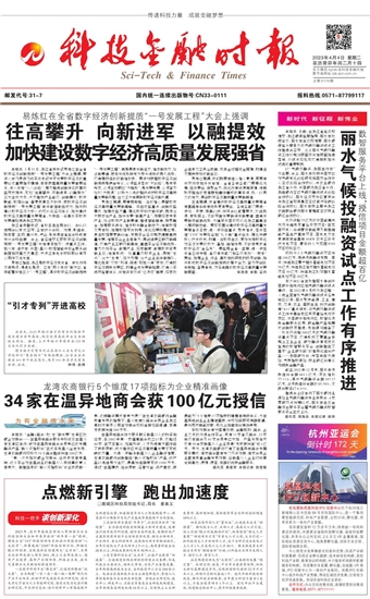 �Ƽ����ڕr��