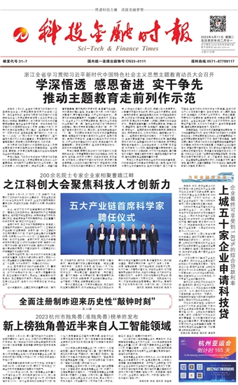 �Ƽ����ڕr(sh��)��(b��o)