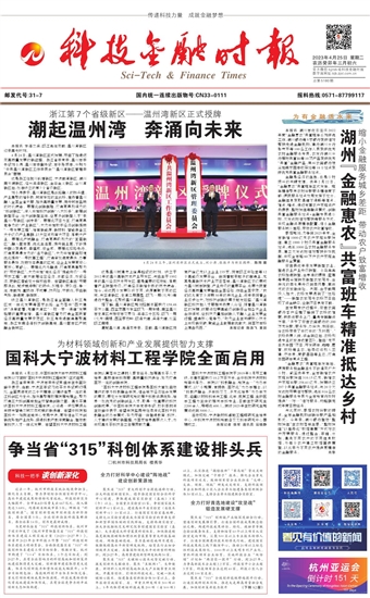 �Ƽ����ڕr��