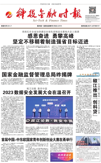 �Ƽ����ڕr��