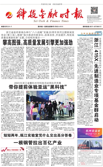 �Ƽ����ڕr��