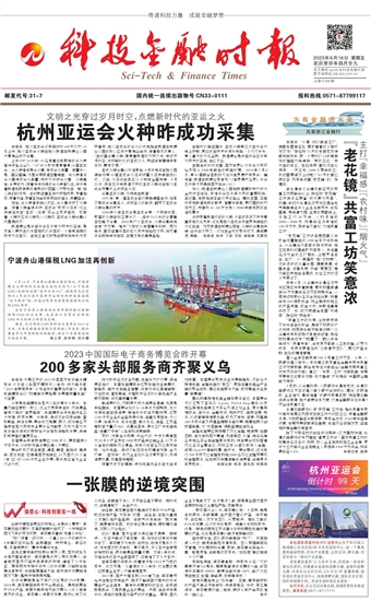 �Ƽ����ڕr��