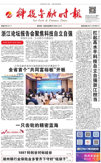 �Ƽ����ڕr��