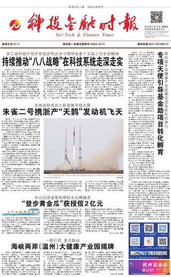 �Ƽ����ڕr(sh��)��(b��o)