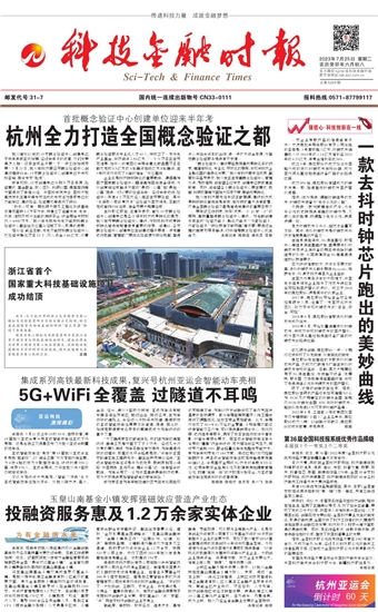 �Ƽ����ڕr(sh��)��(b��o)