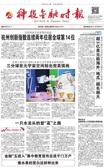 �Ƽ����ڕr��