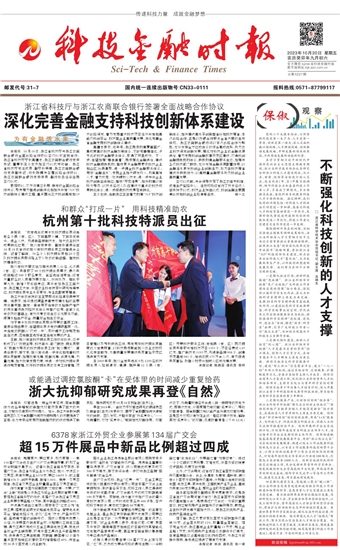 �Ƽ����ڕr��