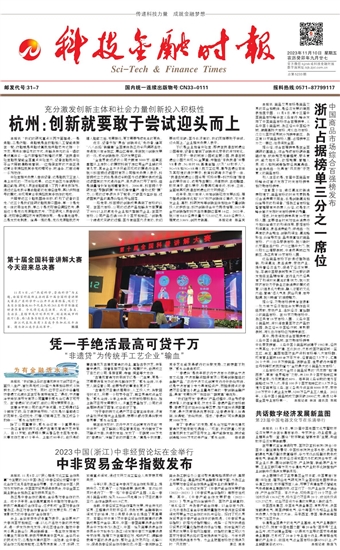 �Ƽ����ڕr(sh��)��(b��o)