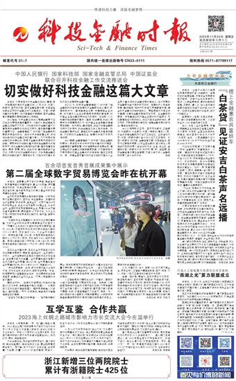 �Ƽ����ڕr��