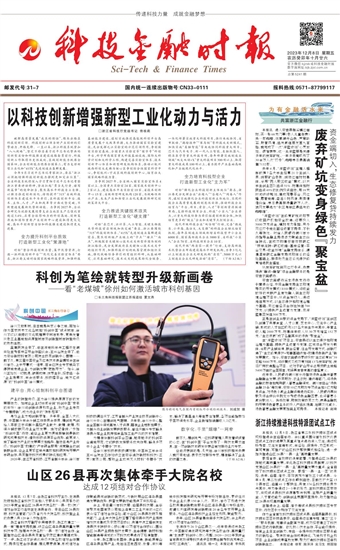 �Ƽ����ڕr��