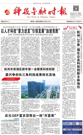 �Ƽ����ڕr��