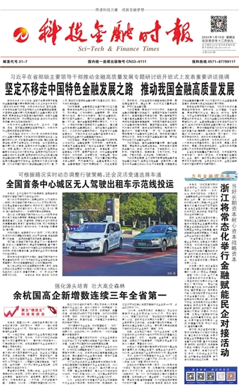 �Ƽ����ڕr��