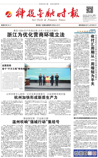 �Ƽ����ڕr��