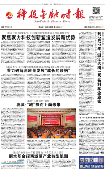 �Ƽ����ڕr��