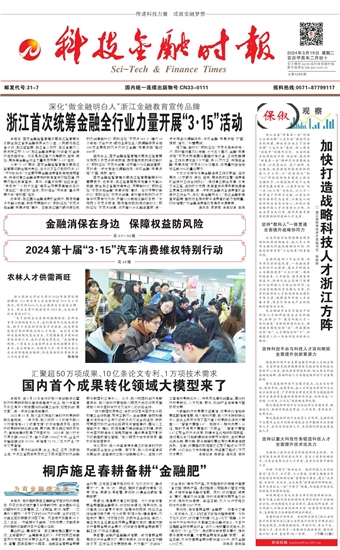 �Ƽ����ڕr��