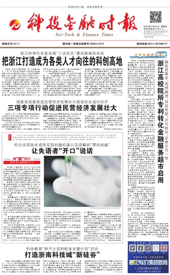 �Ƽ����ڕr��