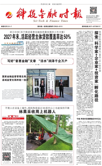 �Ƽ����ڕr��