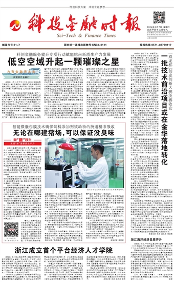 �Ƽ����ڕr(sh��)��(b��o)