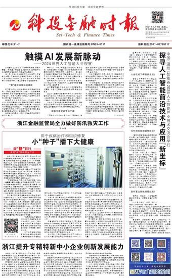 �Ƽ����ڕr(sh��)��(b��o)