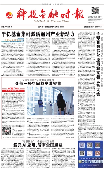 �Ƽ����ڕr��