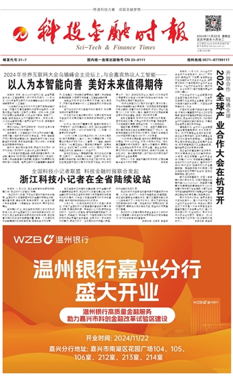 �Ƽ����ڕr(sh��)��(b��o)