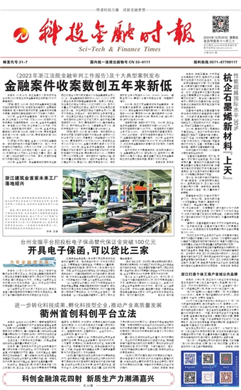 �Ƽ����ڕr��