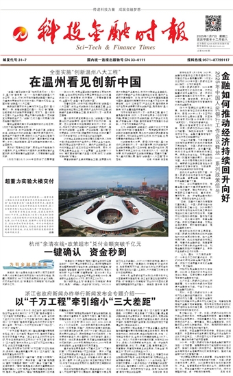 �Ƽ����ڕr(sh��)��(b��o)