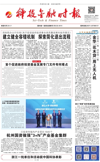 �Ƽ����ڕr��(b��o)