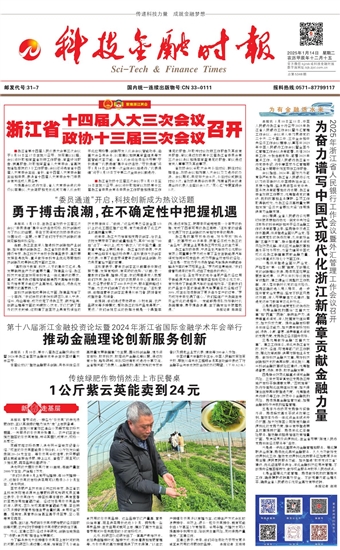 �Ƽ����ڕr��