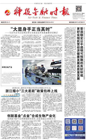 �Ƽ����ڕr��