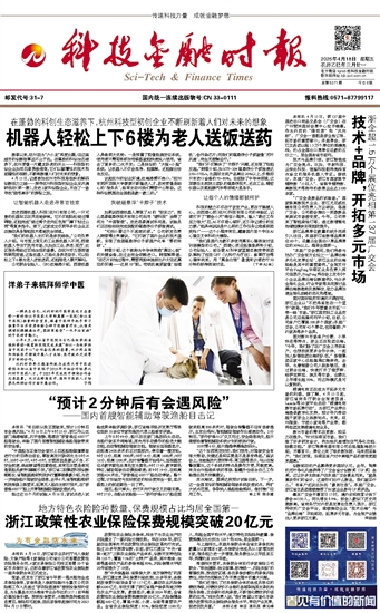 �Ƽ����ڕr��