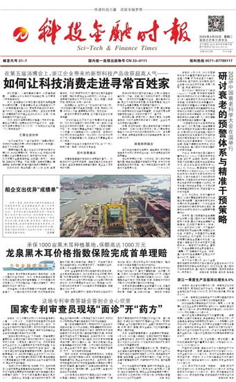 �Ƽ����ڕr��