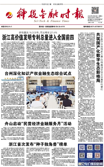 �Ƽ����ڕr��