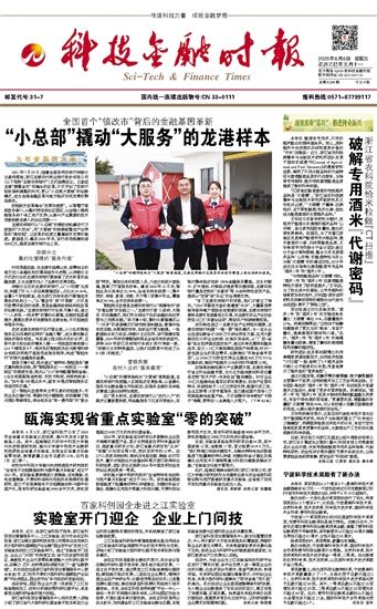 �Ƽ����ڕr(sh��)��(b��o)