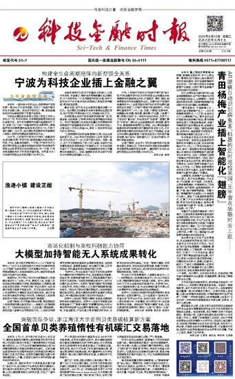 �Ƽ����ڕr(sh��)��(b��o)