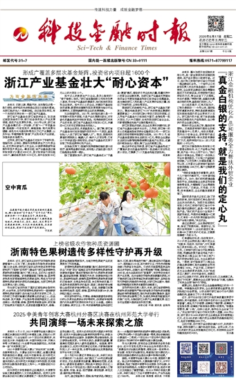 �Ƽ����ڕr��