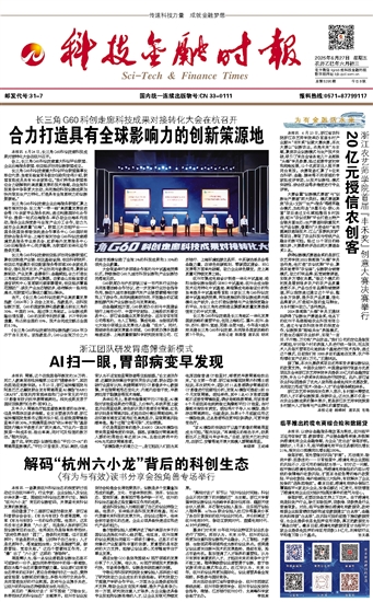 �Ƽ����ڕr(sh��)��(b��o)