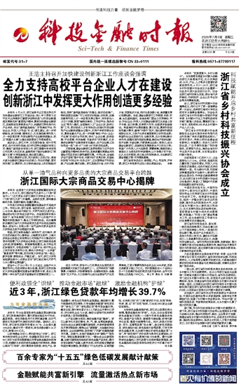 �Ƽ����ڕr��