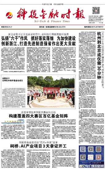 �Ƽ����ڕr��(b��o)