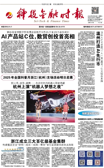 �Ƽ����ڕr(sh��)��(b��o)