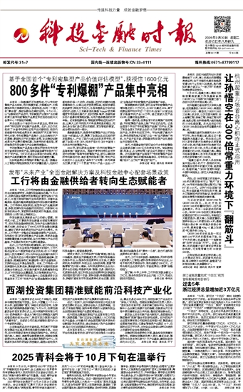 �Ƽ����ڕr��(b��o)