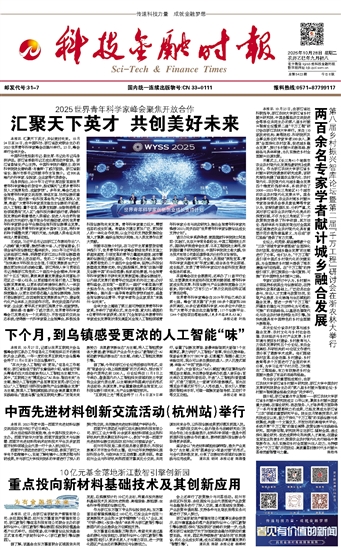 �Ƽ����ڕr��