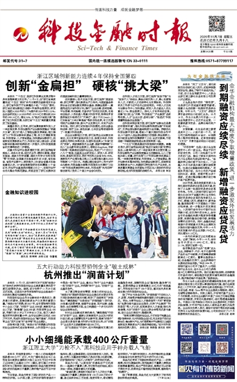 �Ƽ����ڕr��