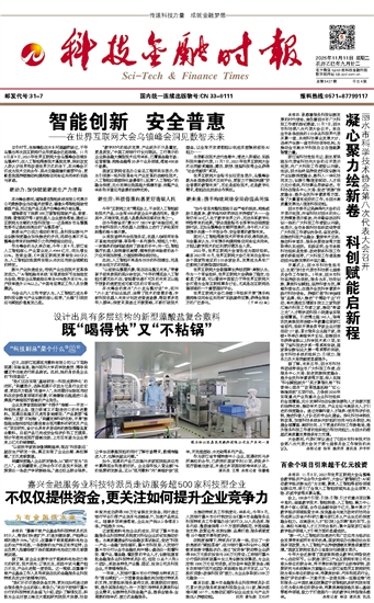 �Ƽ����ڕr��