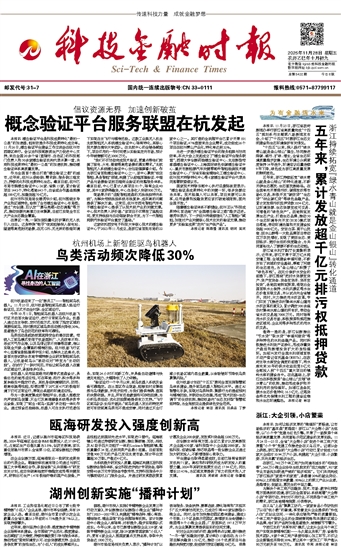 �Ƽ����ڕr(sh��)��(b��o)